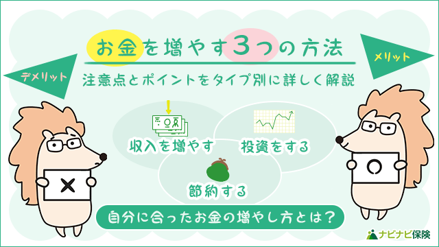 f:id:sosiga:20210107003846p:plain
