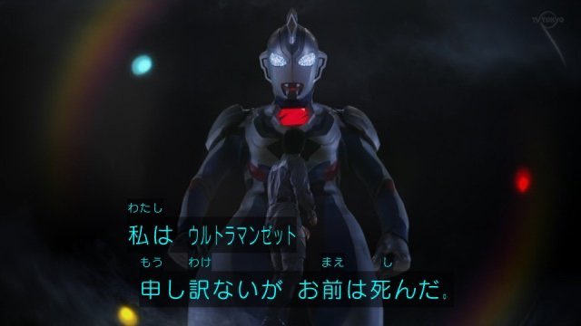 f:id:sosiga:20210116212701j:plain