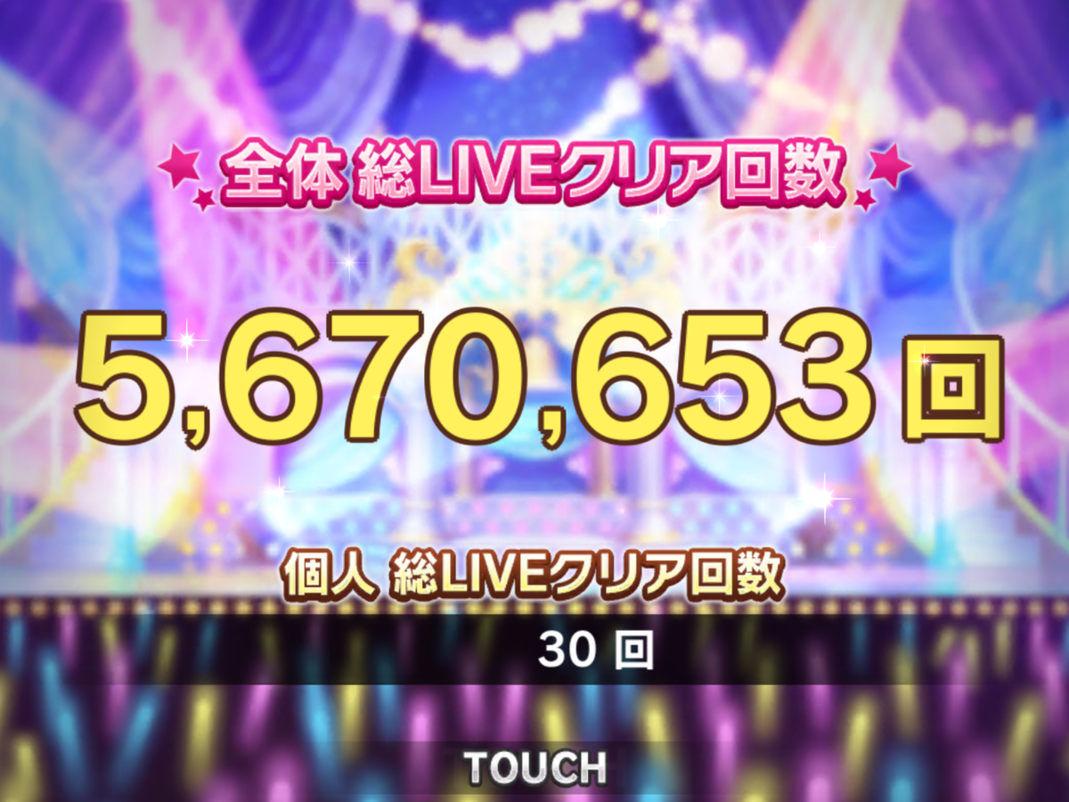 f:id:sosiga:20210116223250p:plain