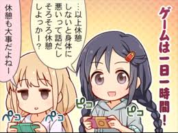 f:id:sosiga:20210118233328j:plain