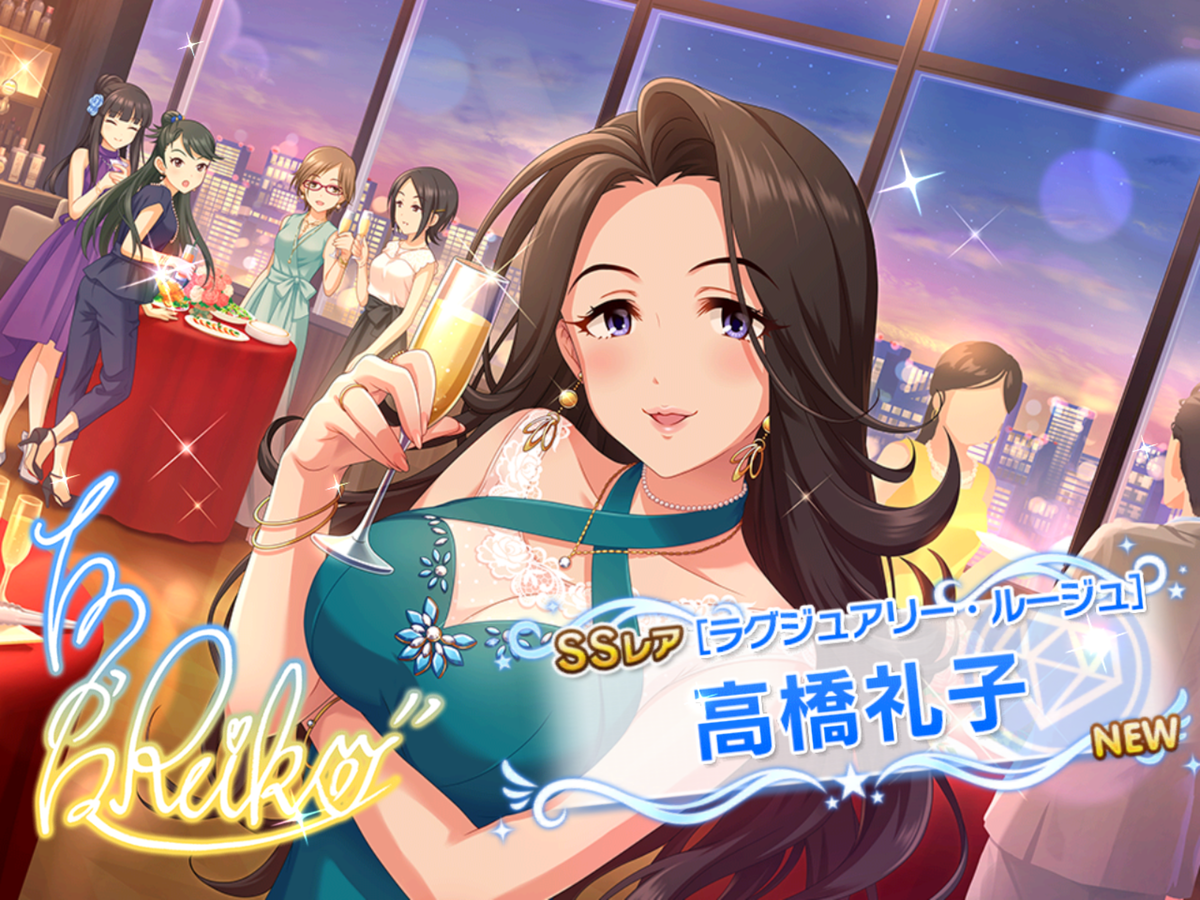 f:id:sosiga:20210119002802p:plain