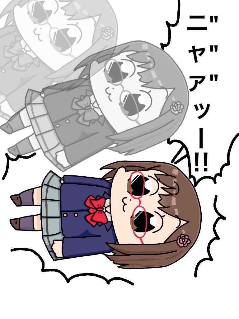 f:id:sosiga:20210119003029j:plain