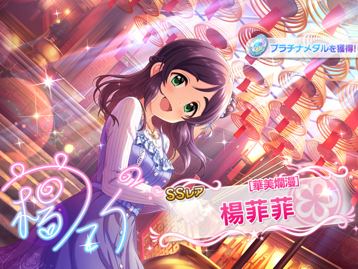 f:id:sosiga:20210119003949p:plain