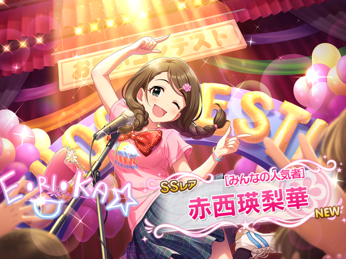 f:id:sosiga:20210130002928p:plain