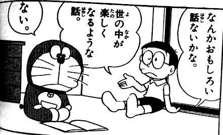 f:id:sosiga:20210131154459j:plain