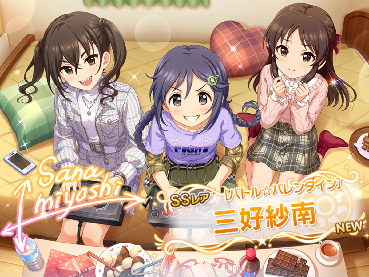f:id:sosiga:20210221230927p:plain