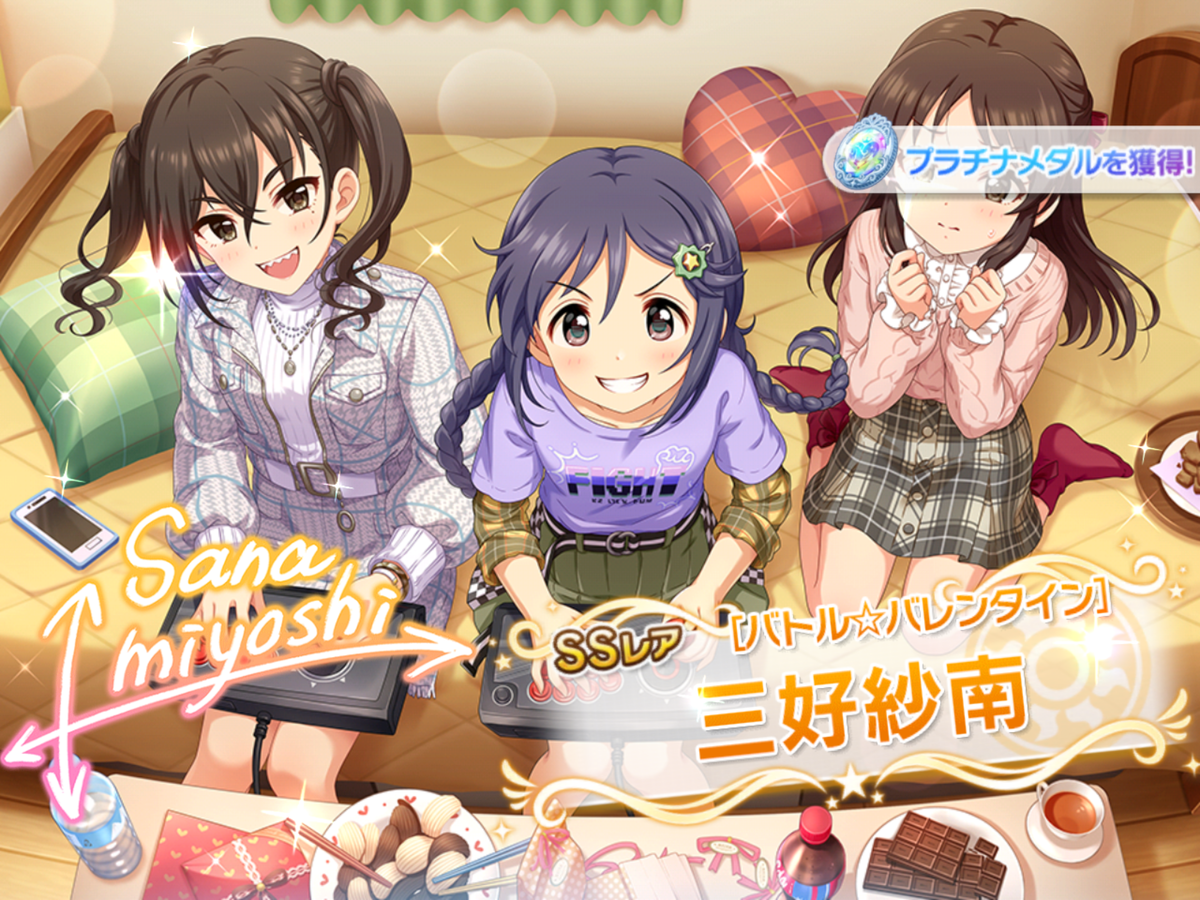 f:id:sosiga:20210221230951p:plain