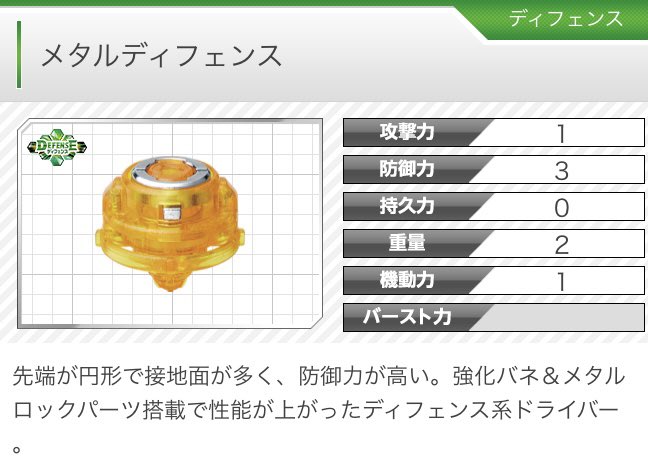 f:id:sosiga:20210228211248j:plain