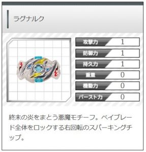 f:id:sosiga:20210228232402j:plain