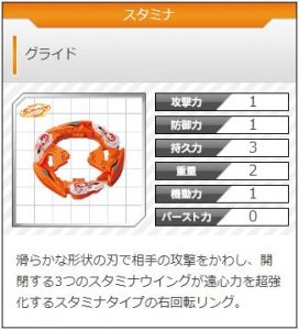 f:id:sosiga:20210228232414j:plain