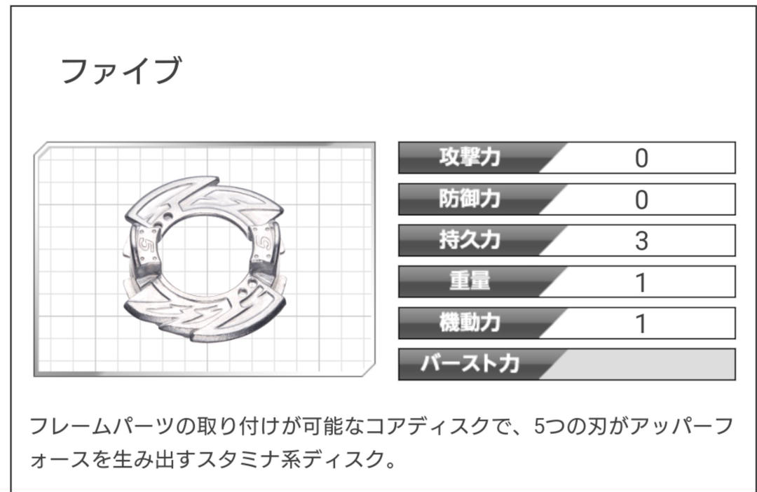 f:id:sosiga:20210228232945j:plain