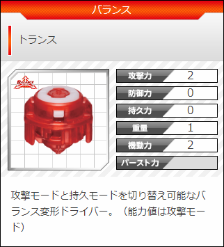 f:id:sosiga:20210228233005j:plain