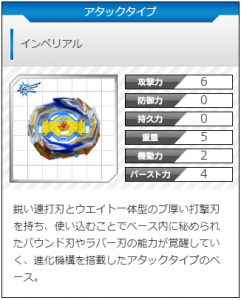 f:id:sosiga:20210421210414p:plain