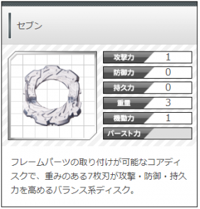 f:id:sosiga:20210421210444p:plain