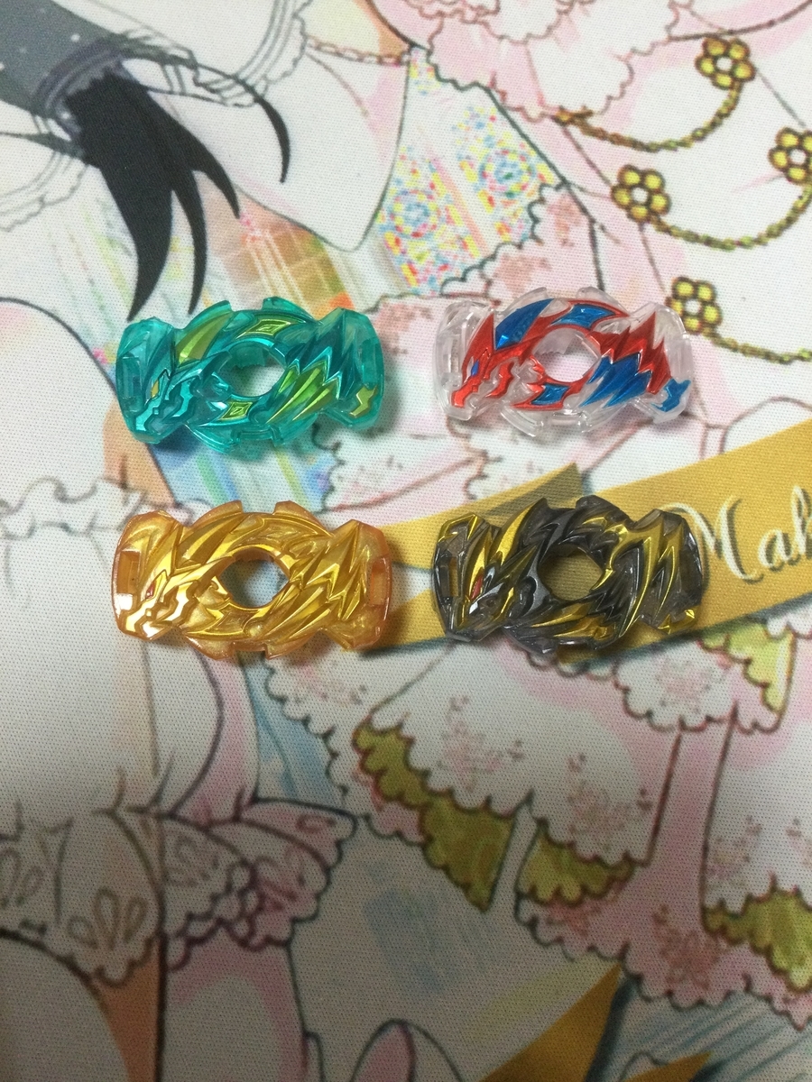 f:id:sosiga:20210421210915j:plain