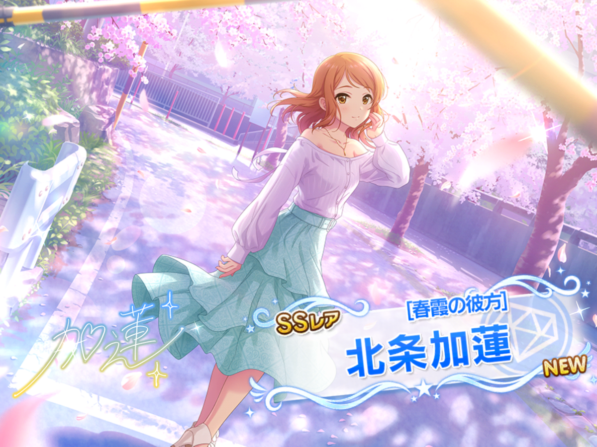 f:id:sosiga:20210426214142p:plain