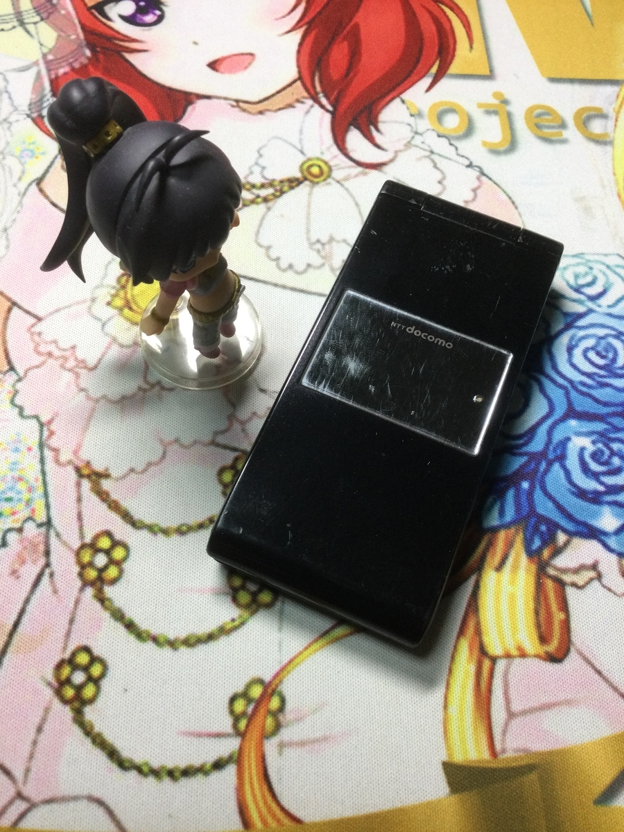 f:id:sosiga:20210524004732j:plain