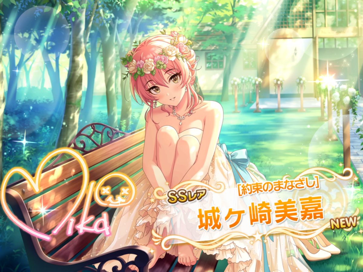 f:id:sosiga:20210530114626p:plain