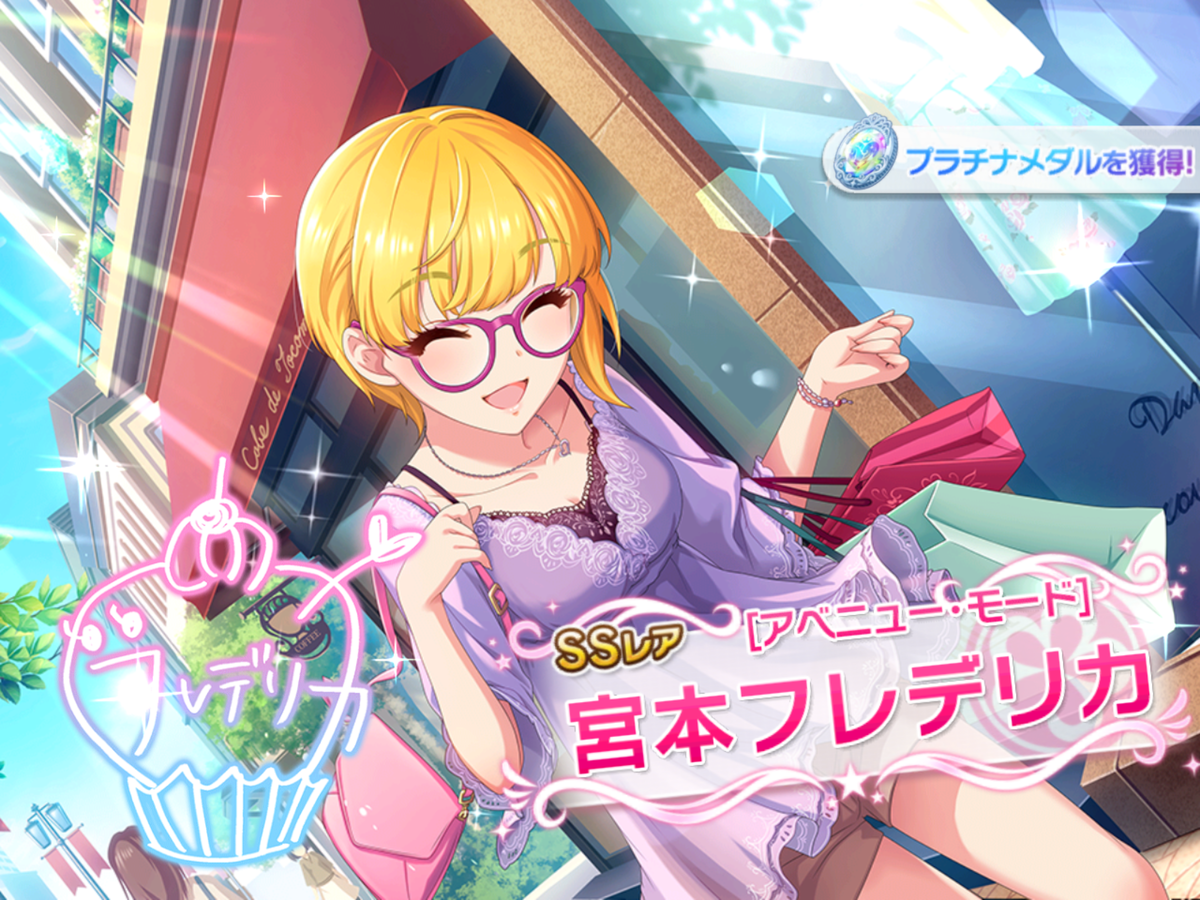 f:id:sosiga:20210530115821p:plain