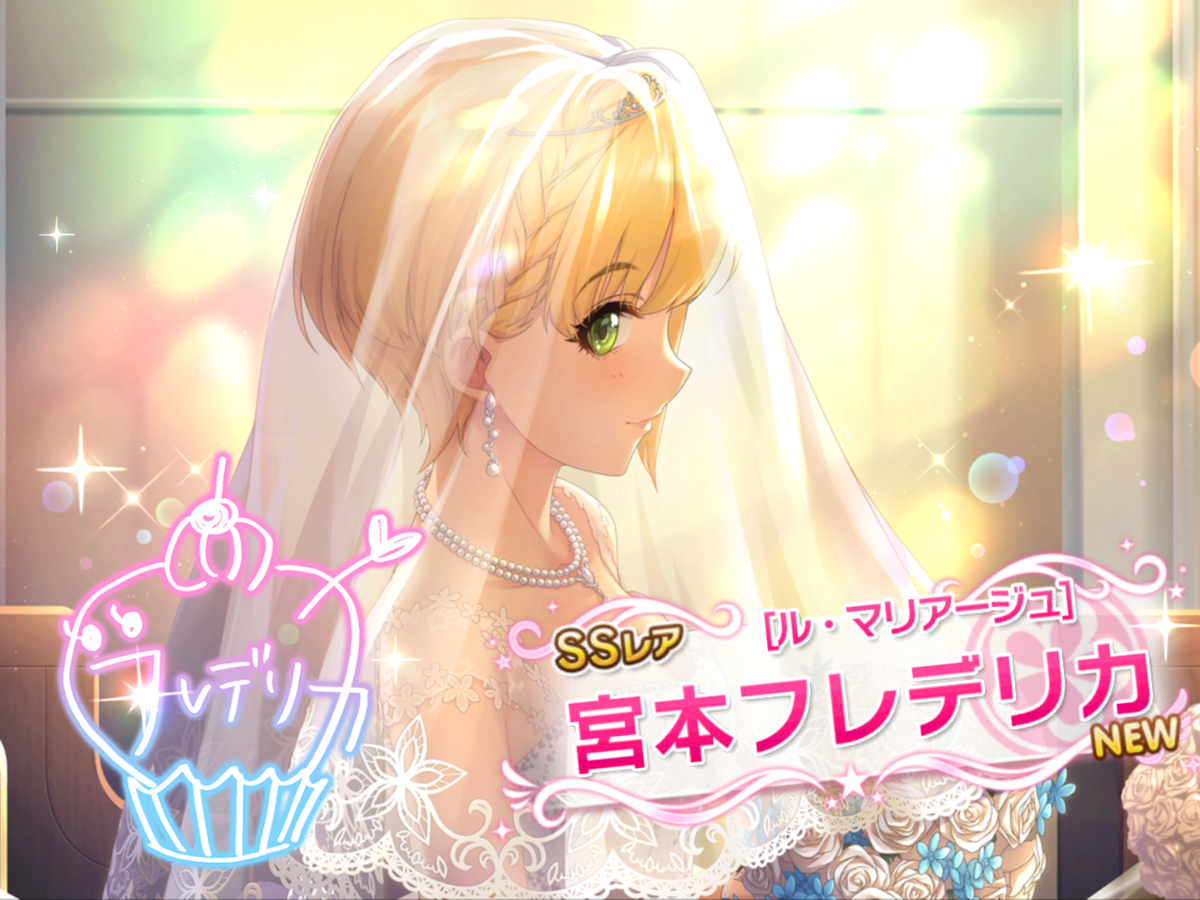 f:id:sosiga:20210530124303p:plain