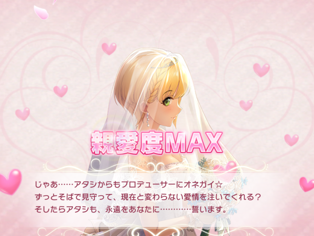 f:id:sosiga:20210530132812p:plain