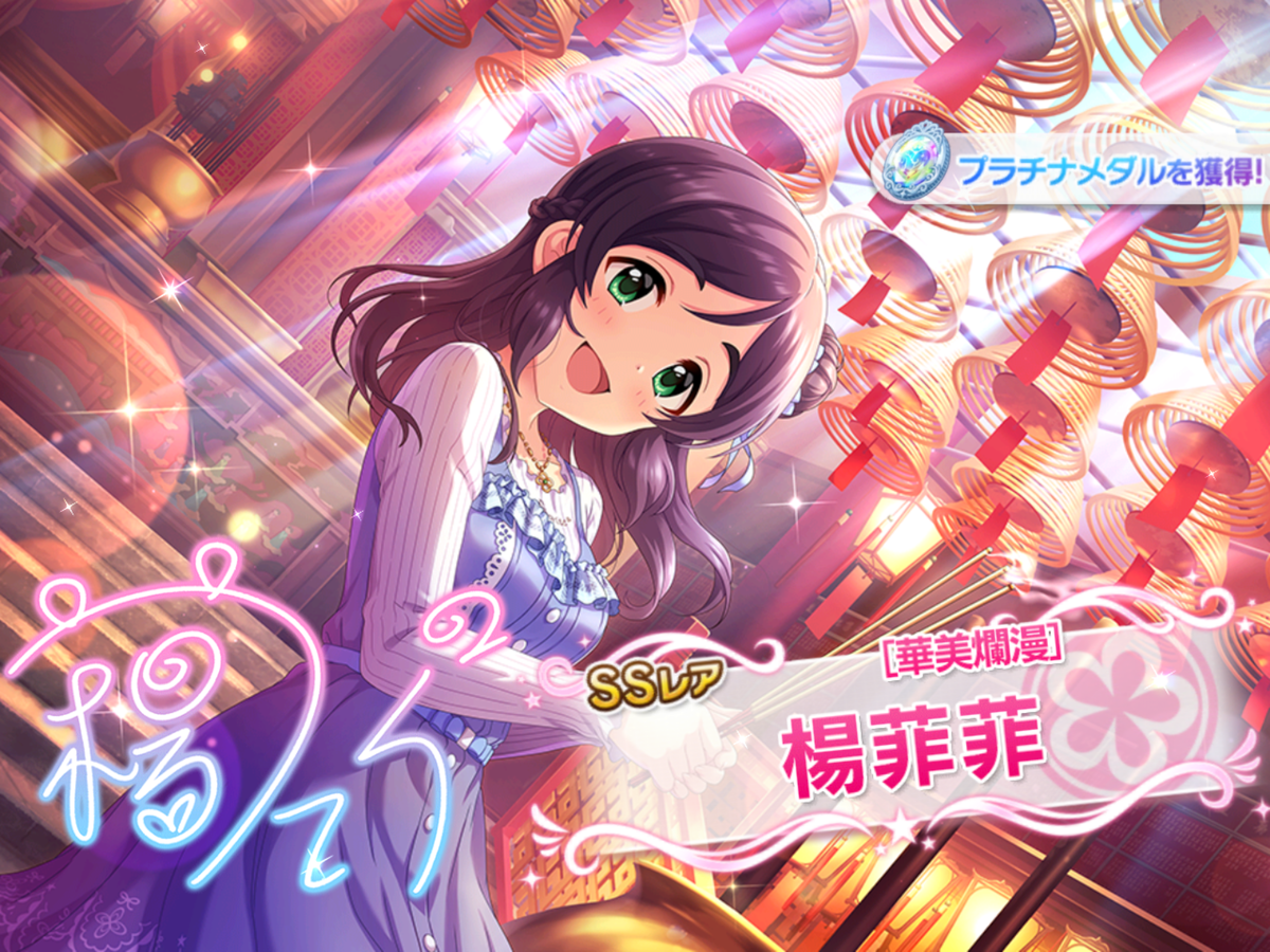 f:id:sosiga:20210613163852p:plain