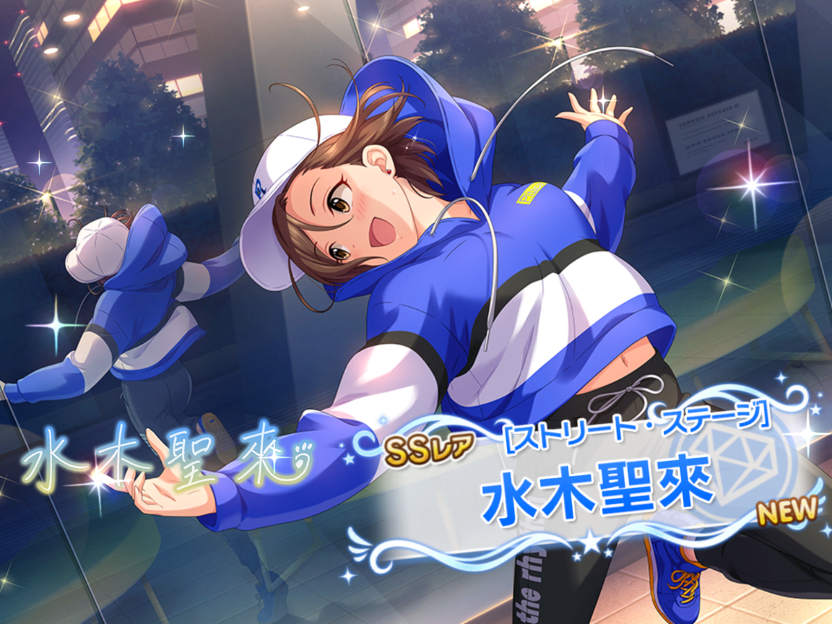 f:id:sosiga:20210613164434p:plain