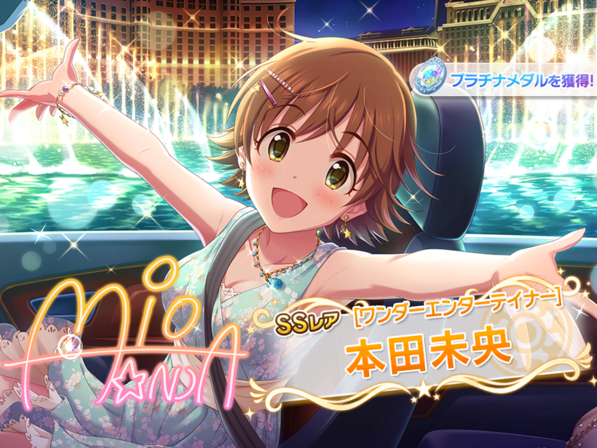 f:id:sosiga:20210613164459p:plain