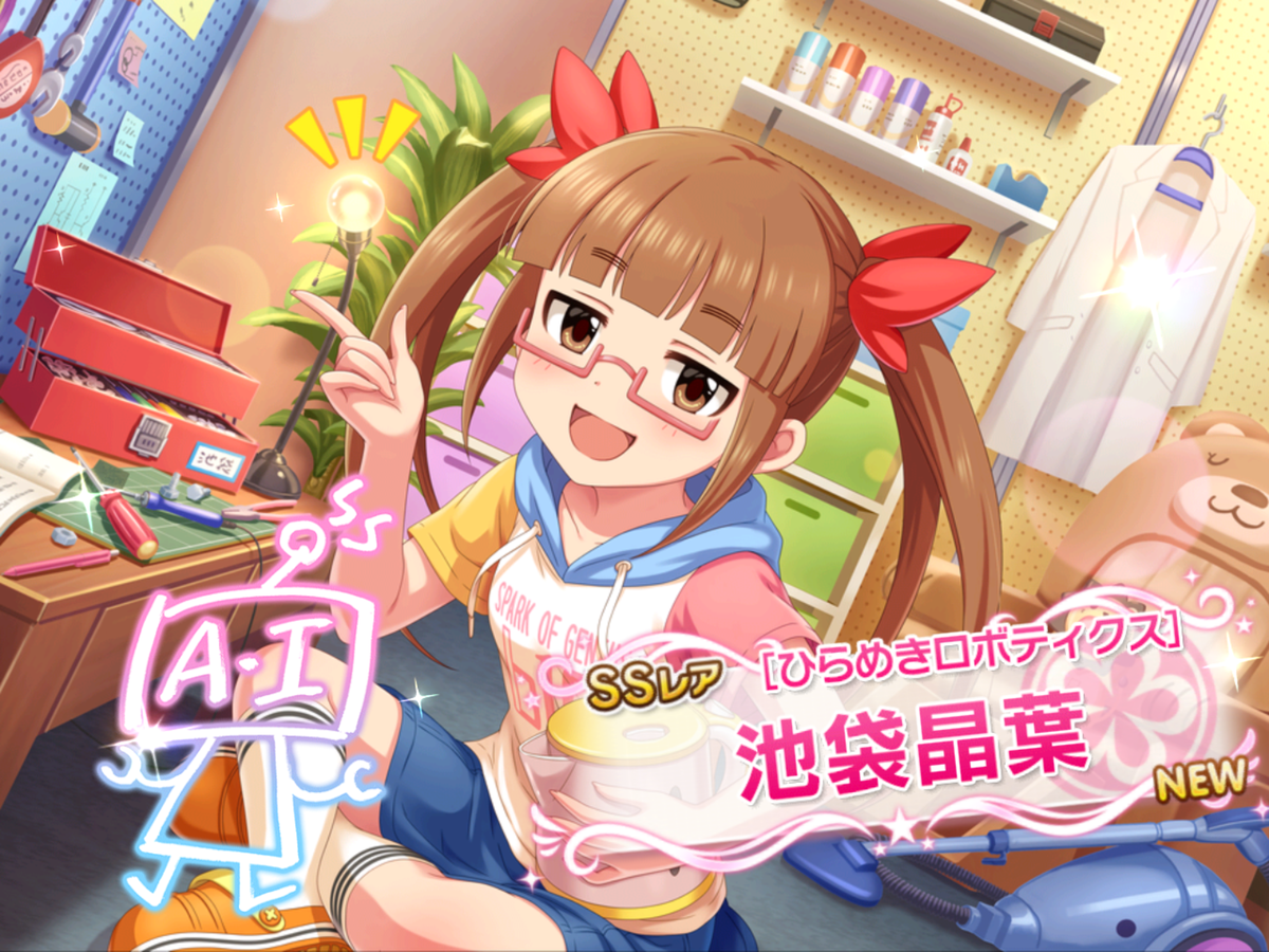 f:id:sosiga:20210613164819p:plain