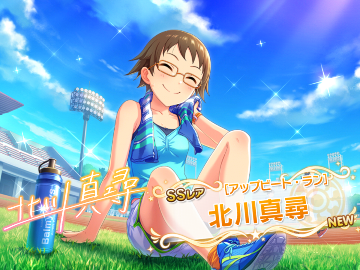f:id:sosiga:20210613165112p:plain