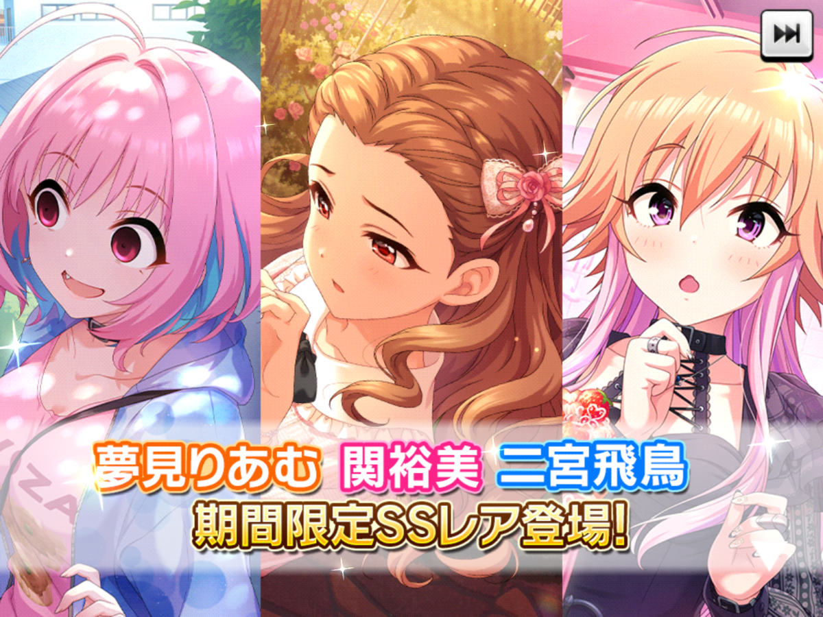 f:id:sosiga:20210613170023p:plain