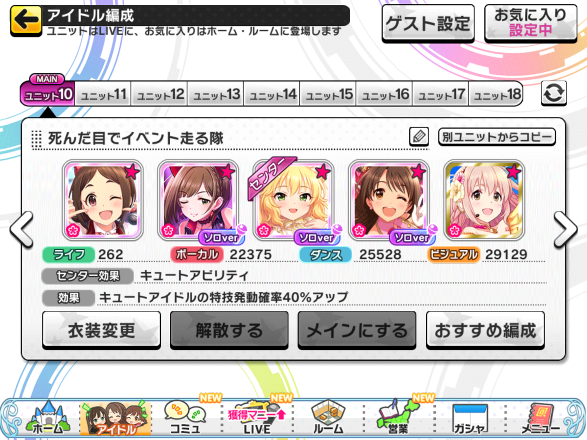 f:id:sosiga:20210613171753p:plain
