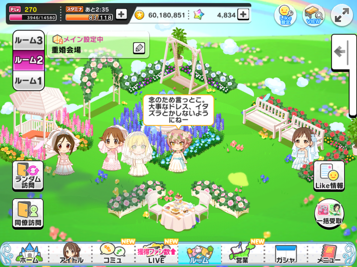 f:id:sosiga:20210613171833p:plain