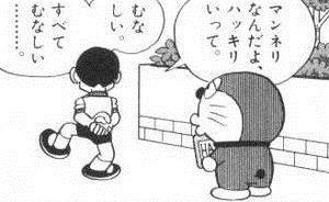 f:id:sosiga:20210630222314j:plain