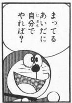 f:id:sosiga:20210630224102j:plain