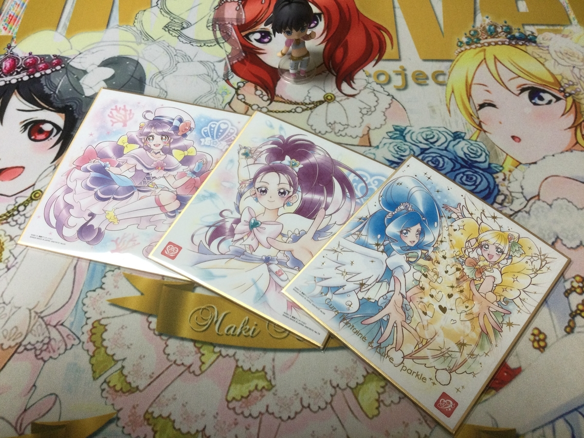 f:id:sosiga:20210701212221j:plain