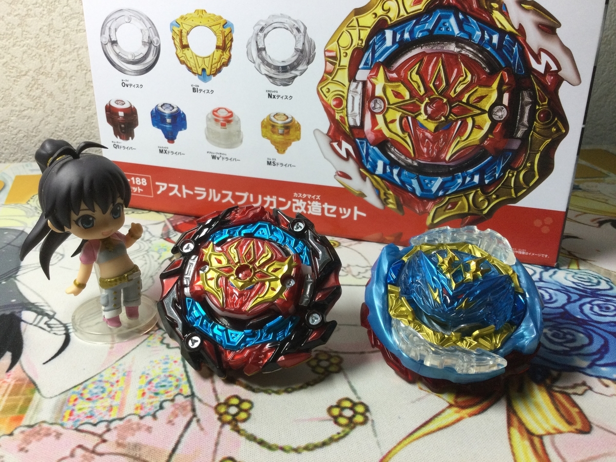 f:id:sosiga:20210809080720j:plain