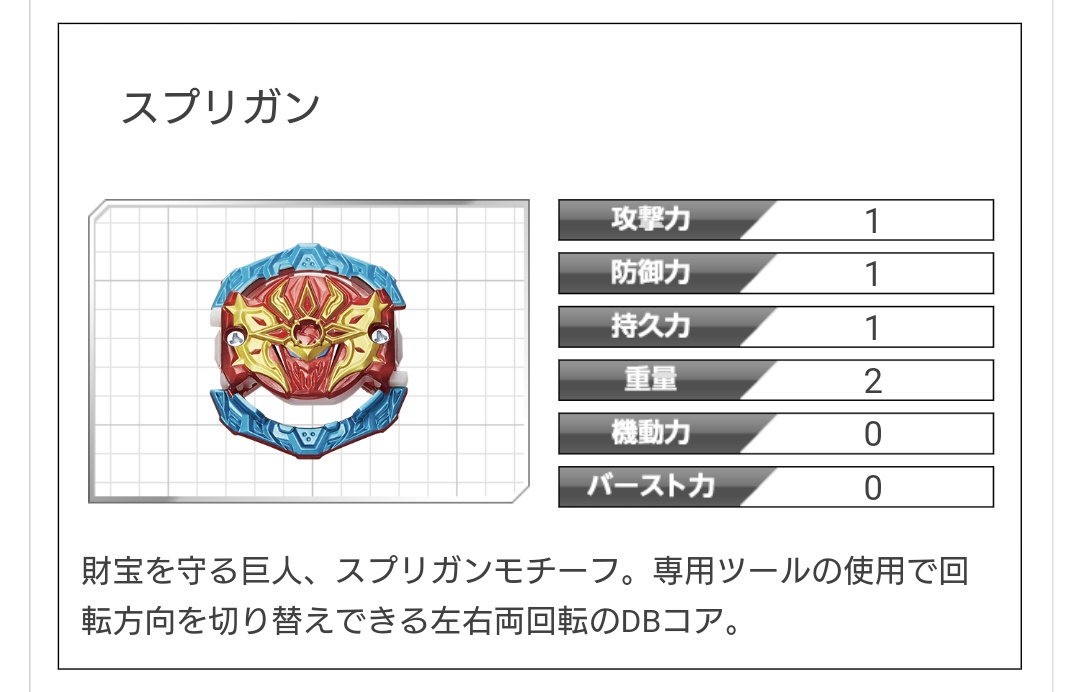 f:id:sosiga:20210809080945j:plain