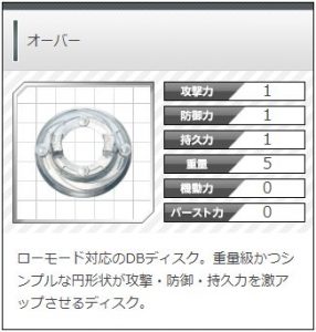f:id:sosiga:20210809081055j:plain