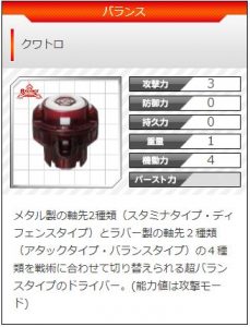 f:id:sosiga:20210809081117j:plain