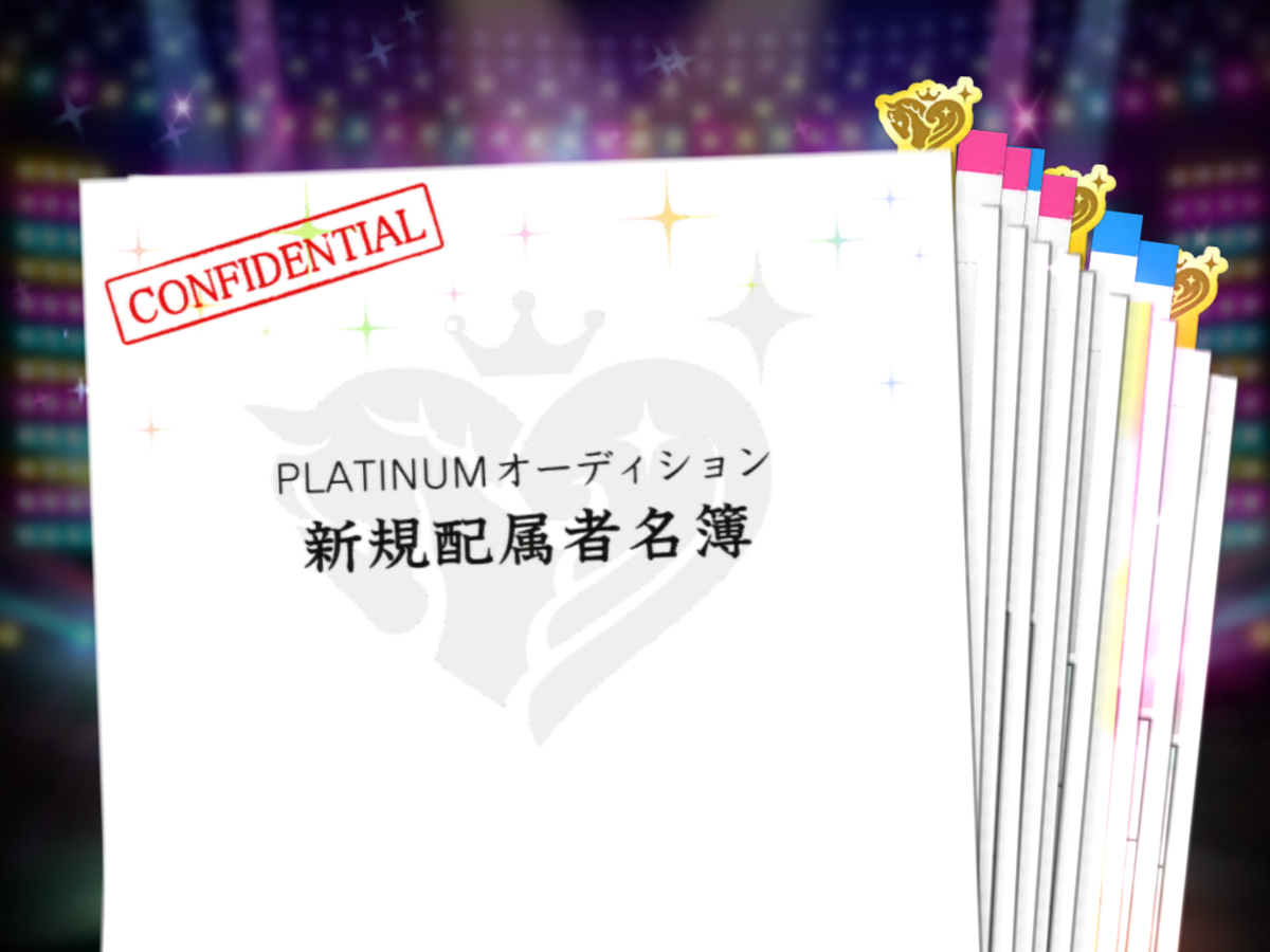 f:id:sosiga:20210809112345p:plain