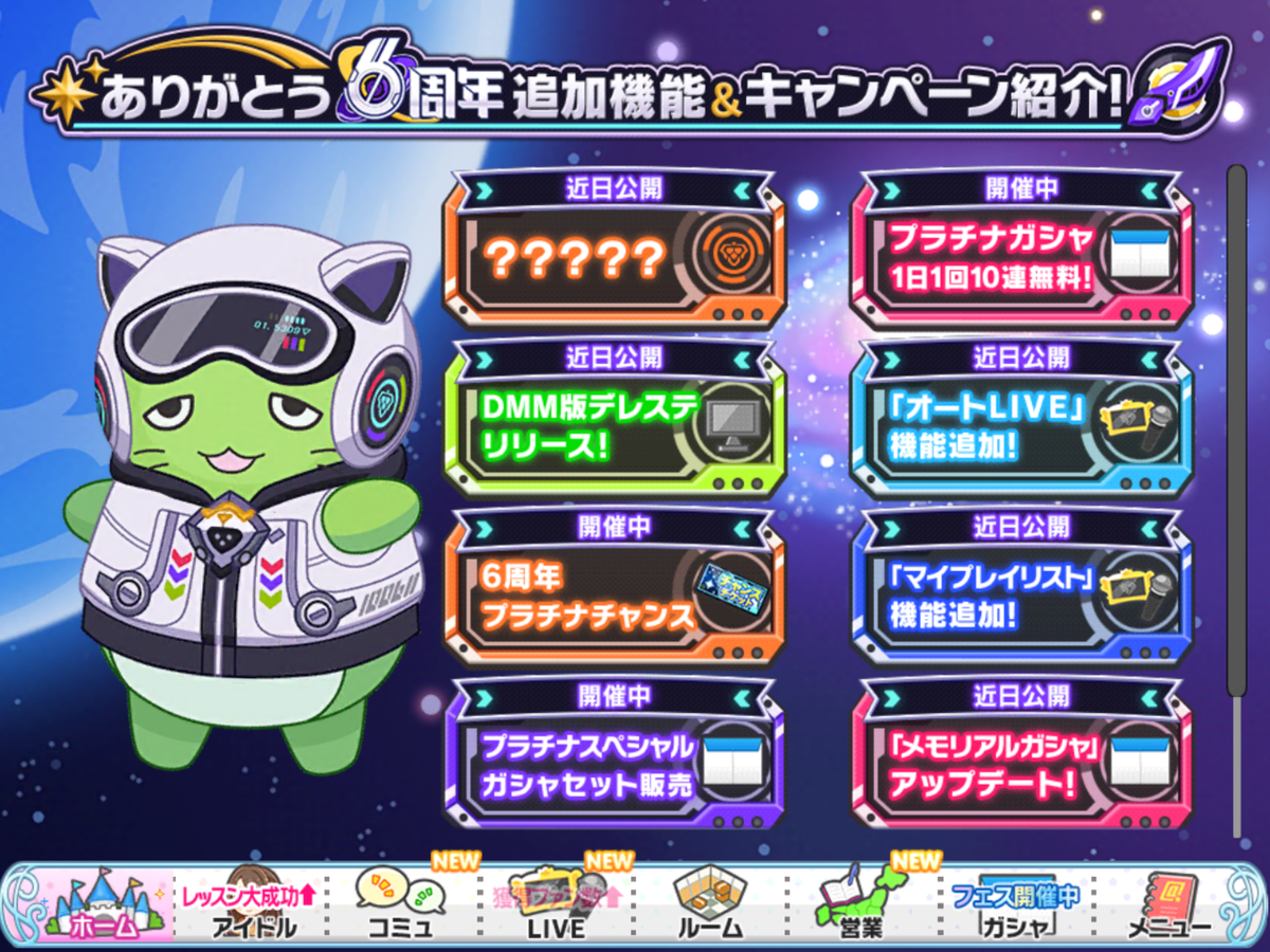 f:id:sosiga:20210919113659p:plain