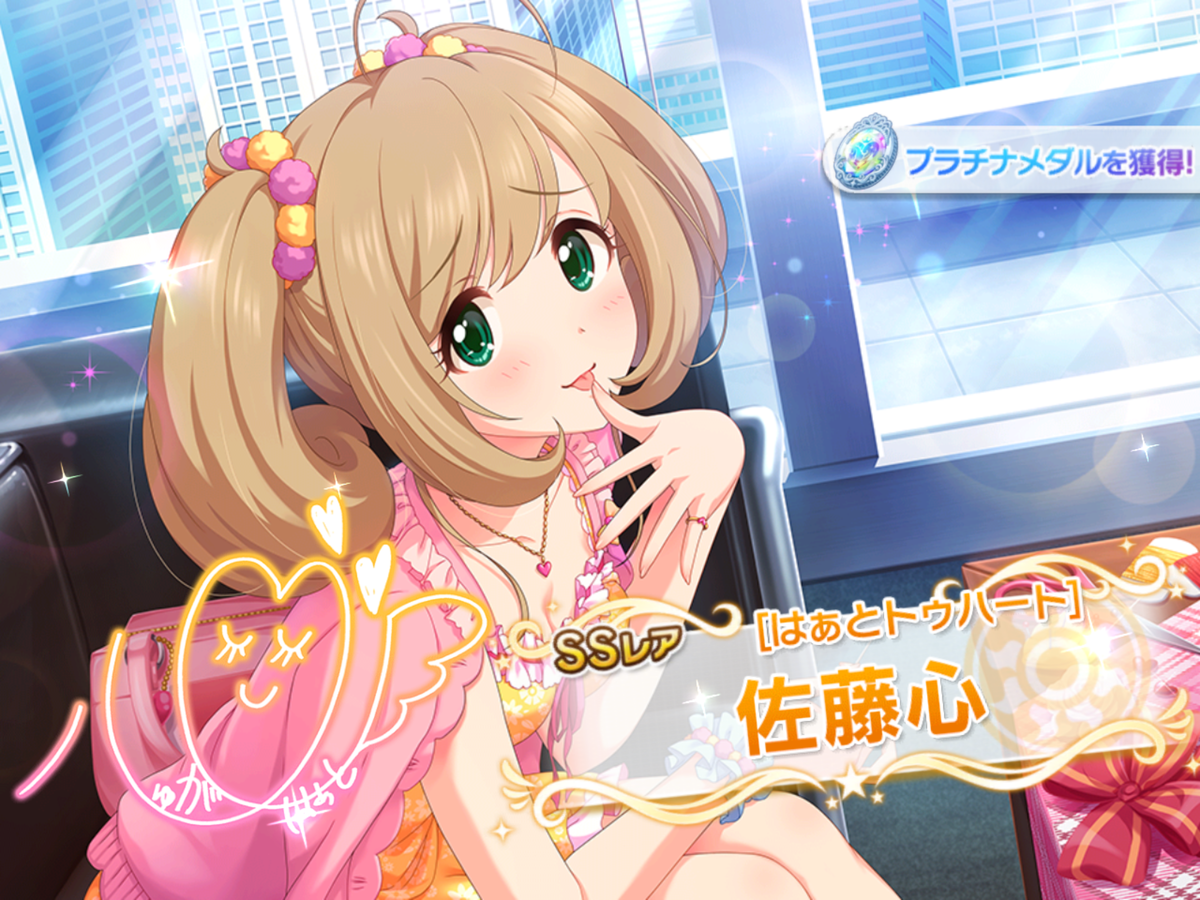 f:id:sosiga:20210919114251p:plain