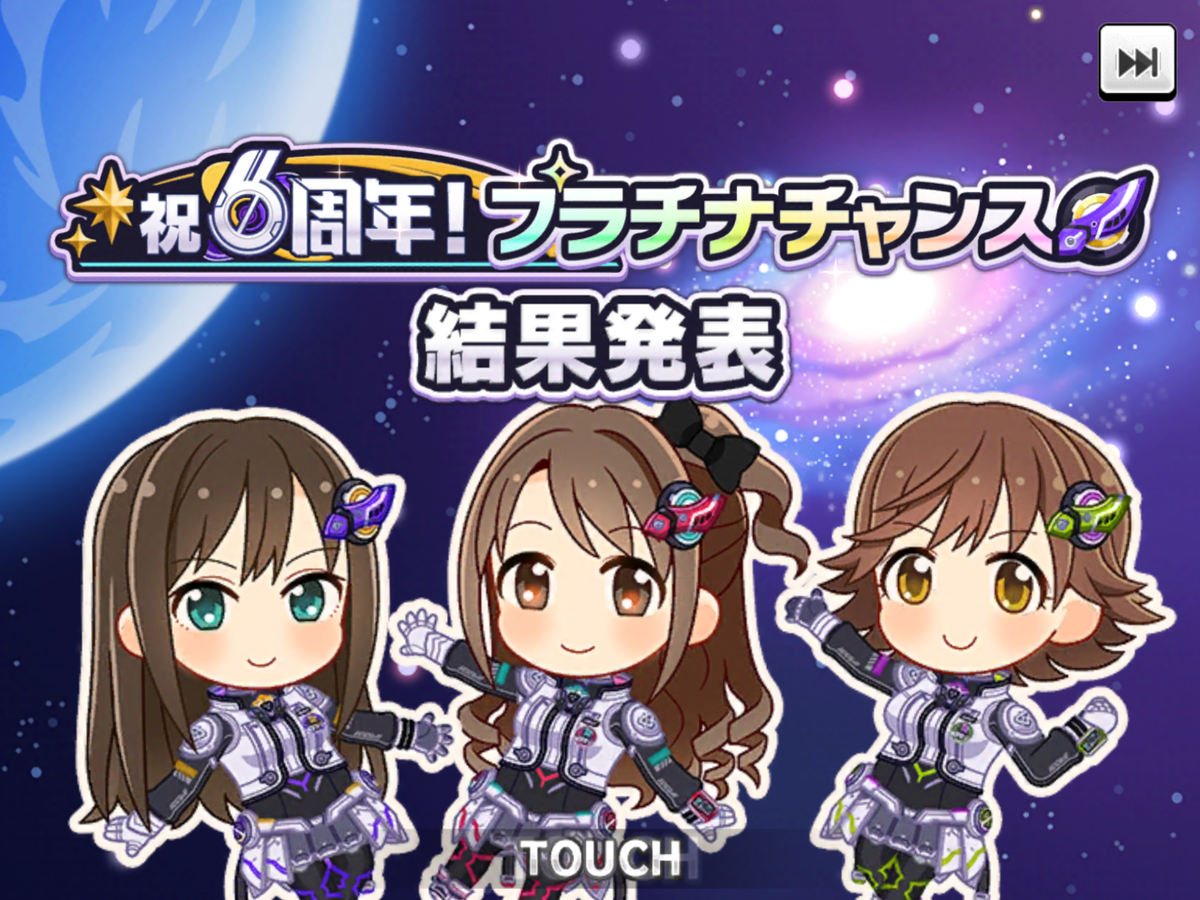 f:id:sosiga:20210919115215p:plain