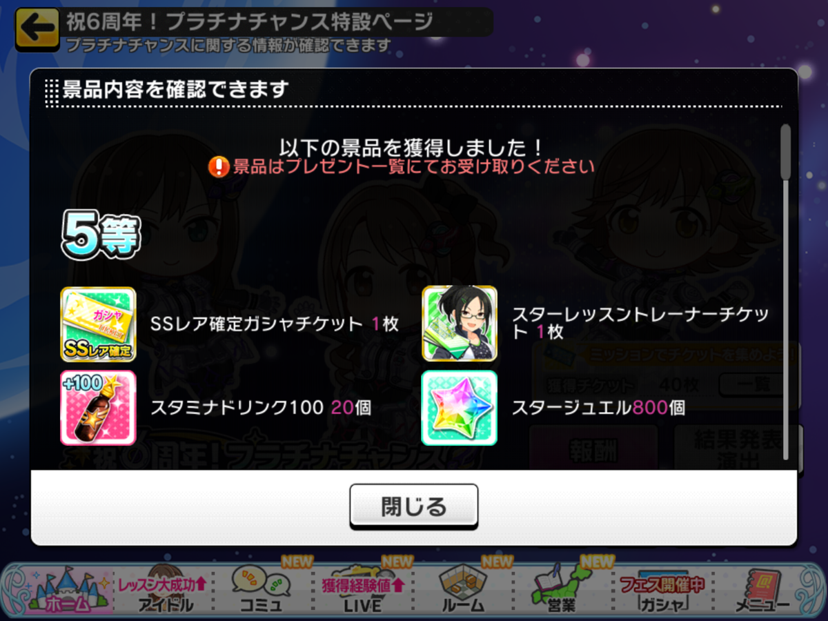 f:id:sosiga:20210919115241p:plain