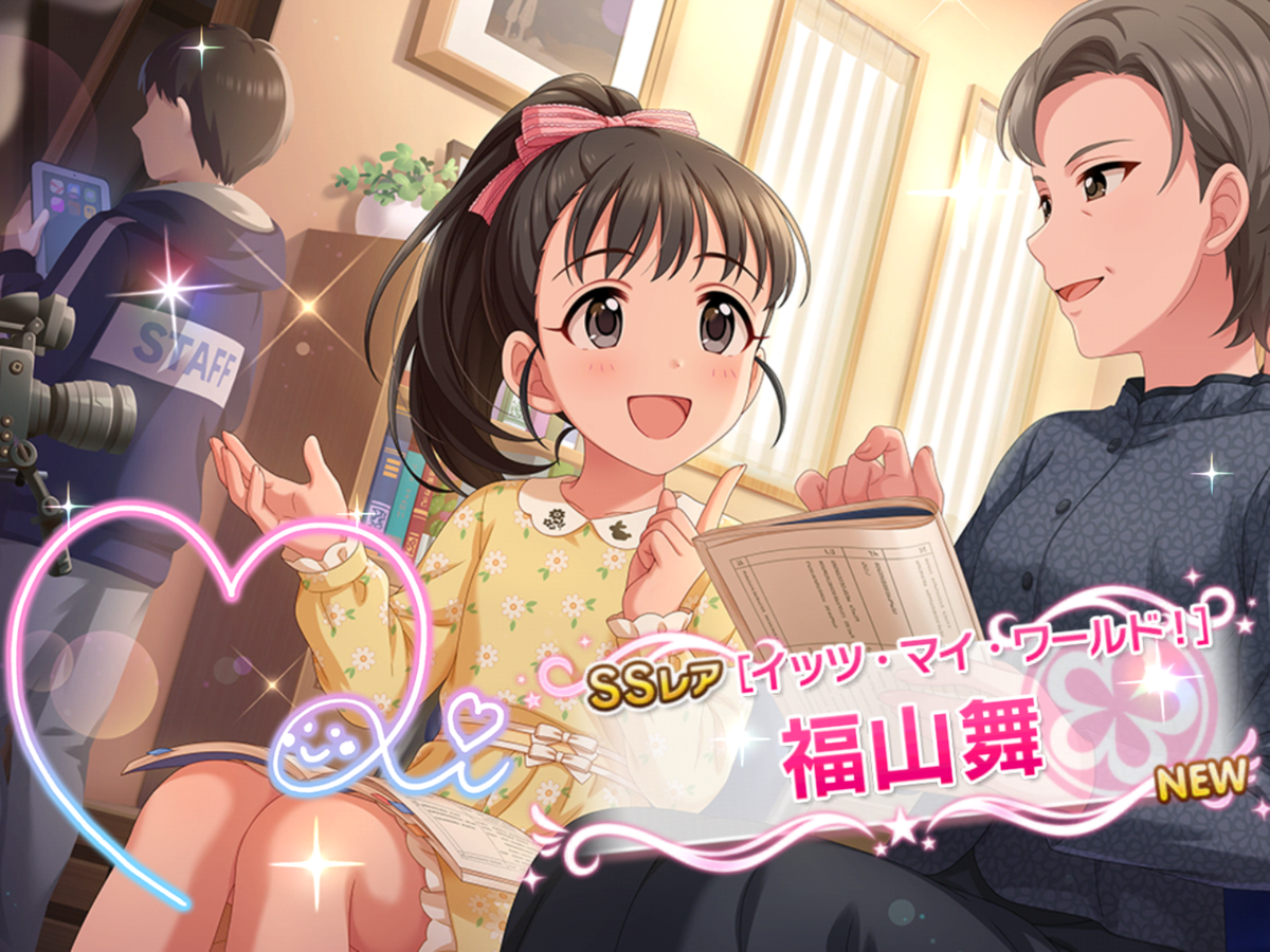 f:id:sosiga:20210919115310p:plain