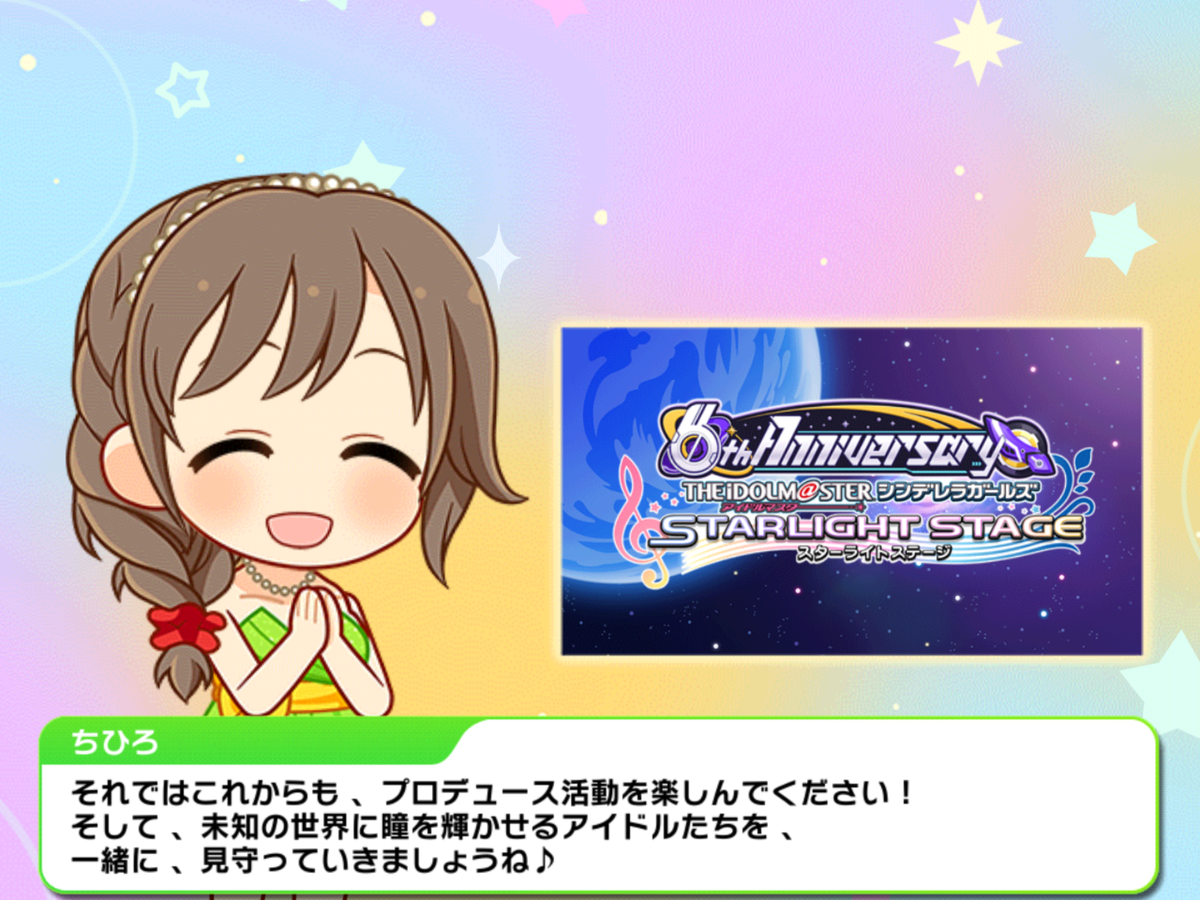 f:id:sosiga:20210919115722p:plain