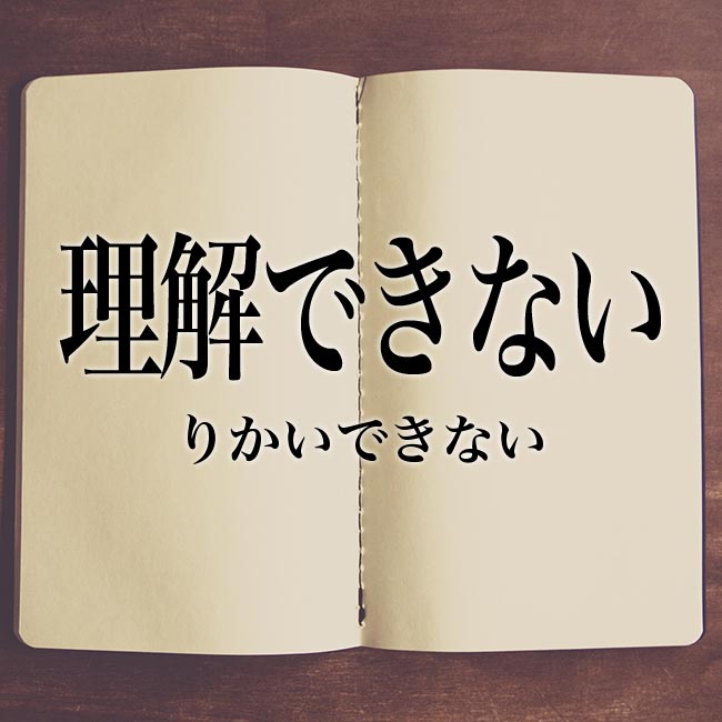 f:id:sosiga:20210920234921j:plain