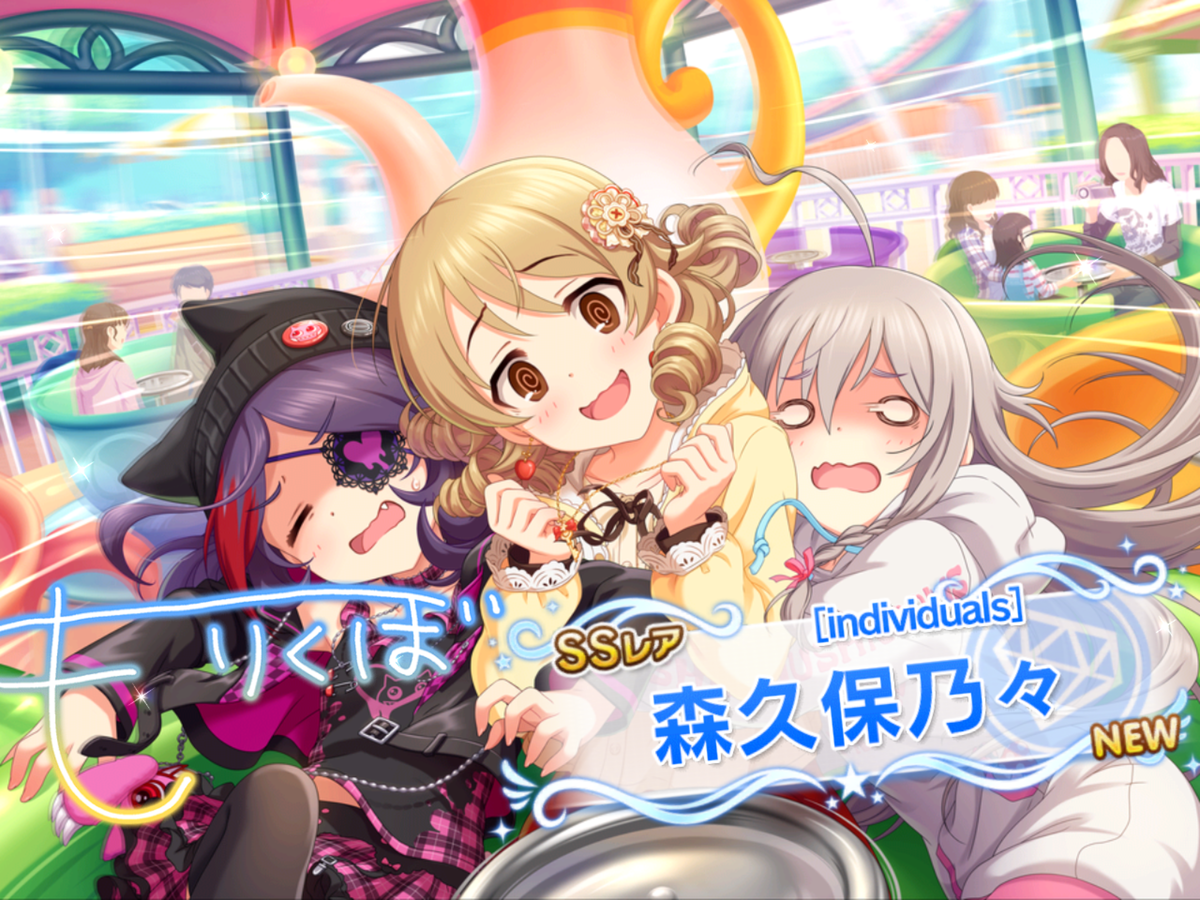 f:id:sosiga:20210926150057p:plain