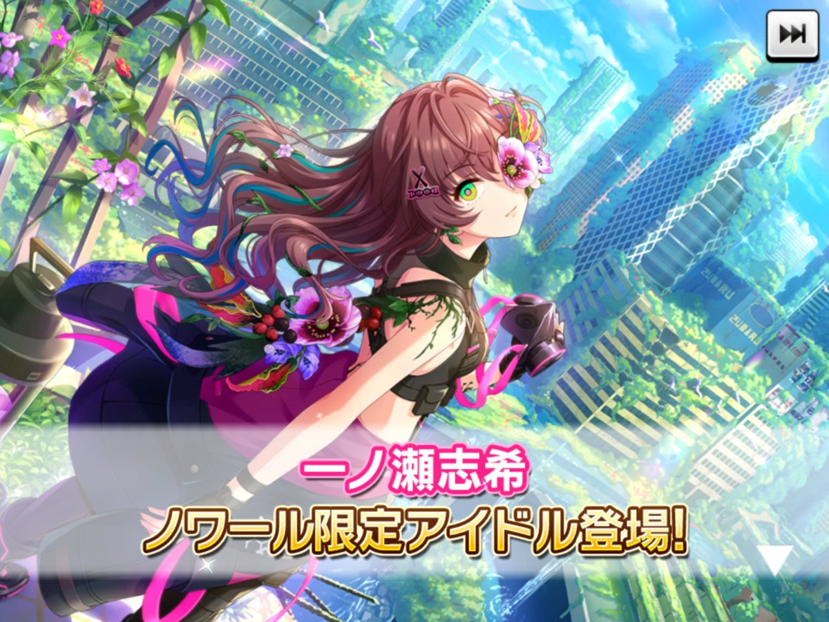 f:id:sosiga:20210926152352p:plain